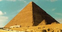  picture of The Great Pyramid of Egypt