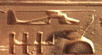 Picture of the helicopter hieroglyph