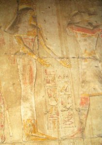 Abydos Relief