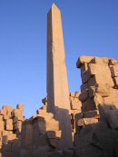 Obelisk from the Karnak temple